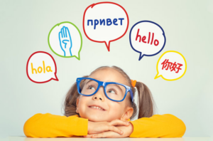 Learning a Second Language at Hakim International School